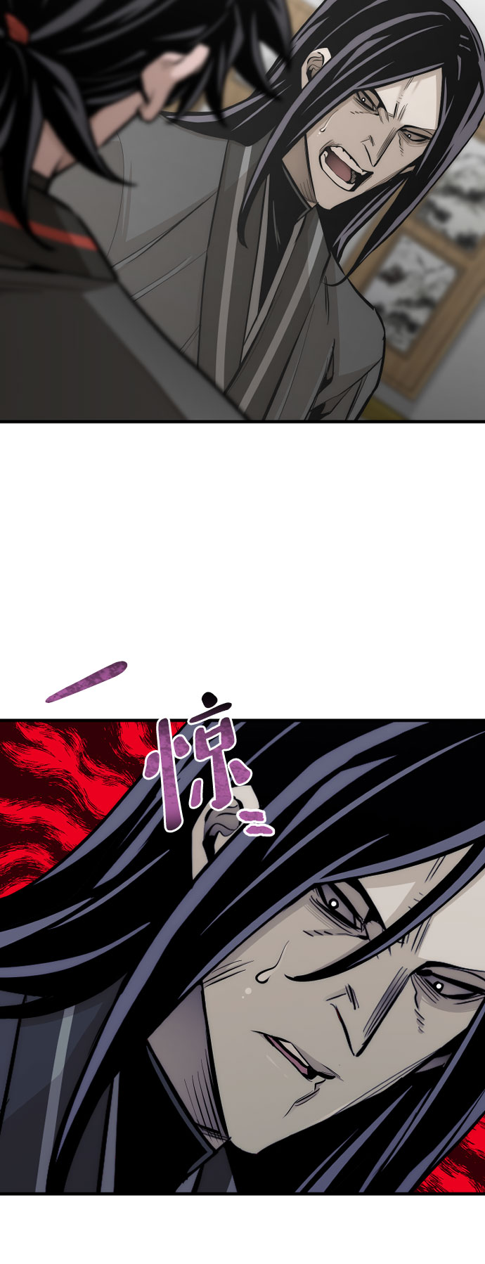 第46话50