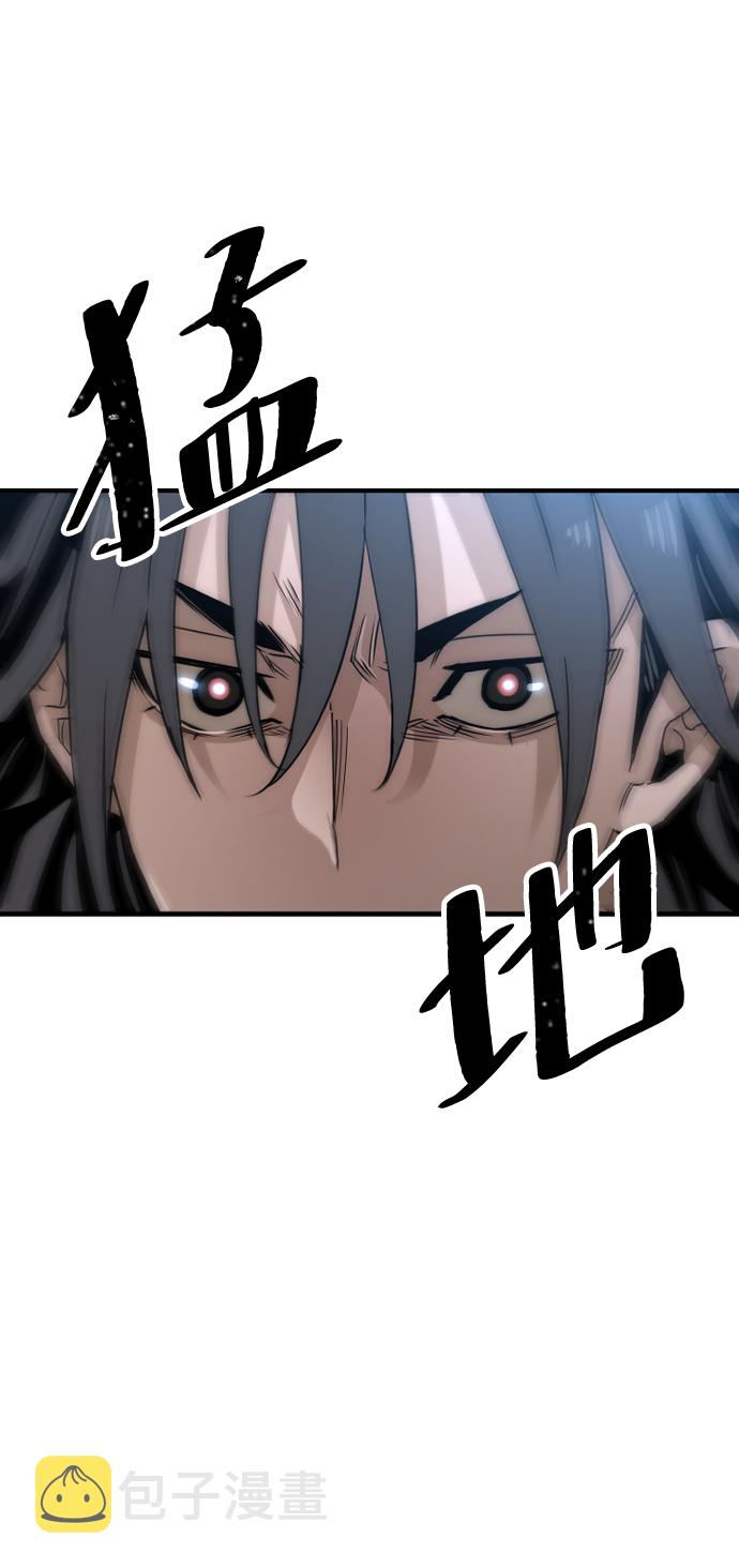 第7话16