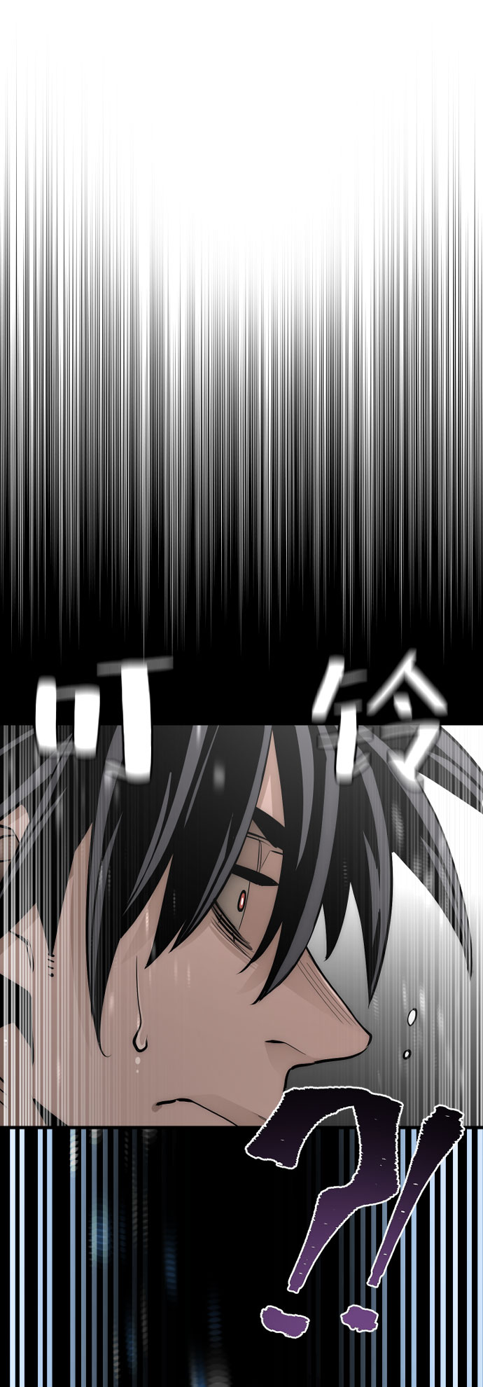 第37话44