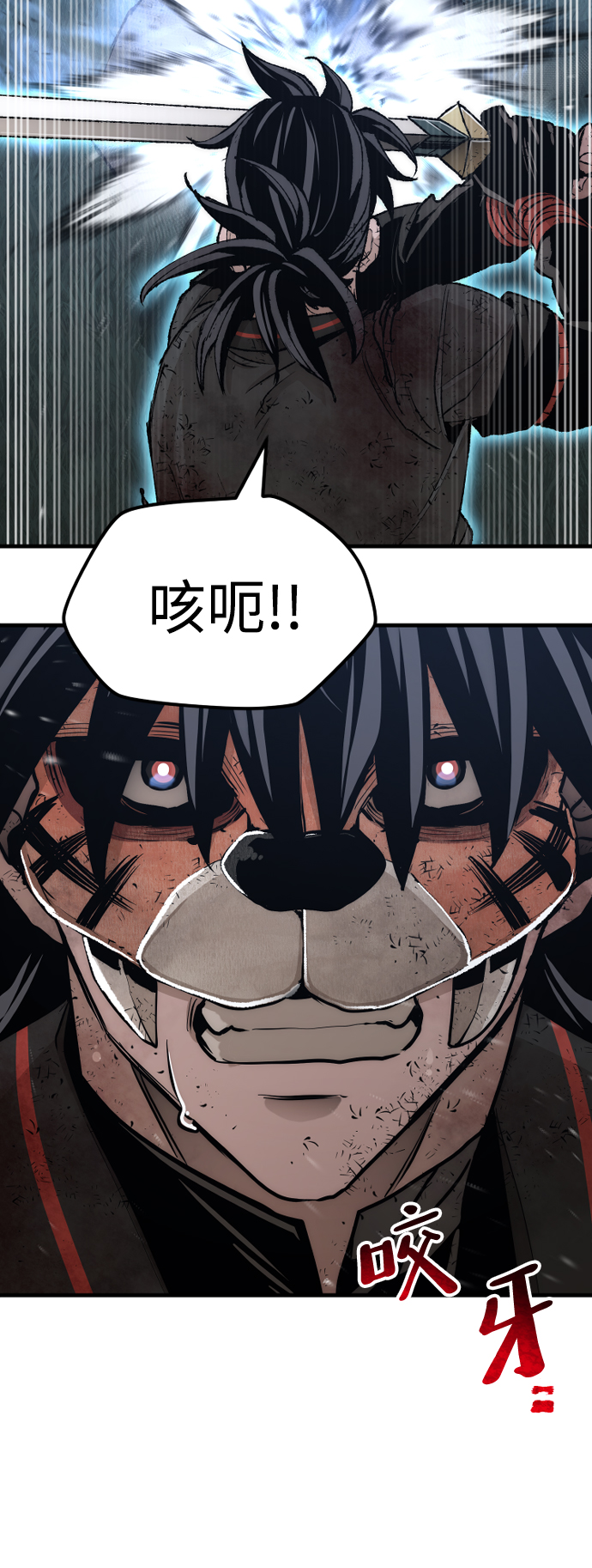 第50话49
