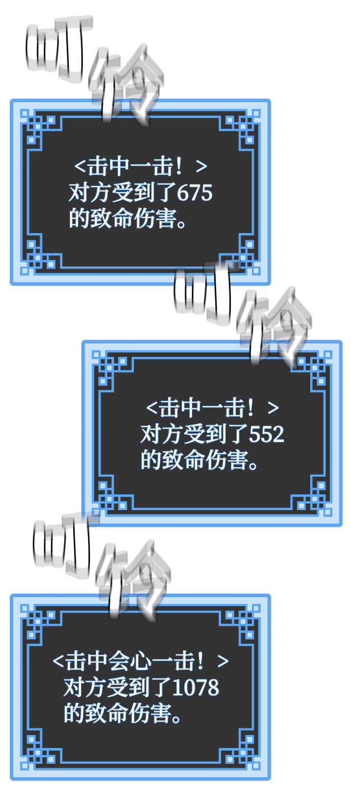 第20话55