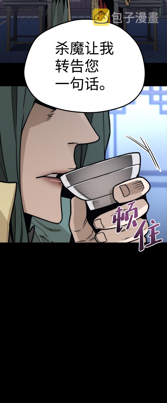 第55话134