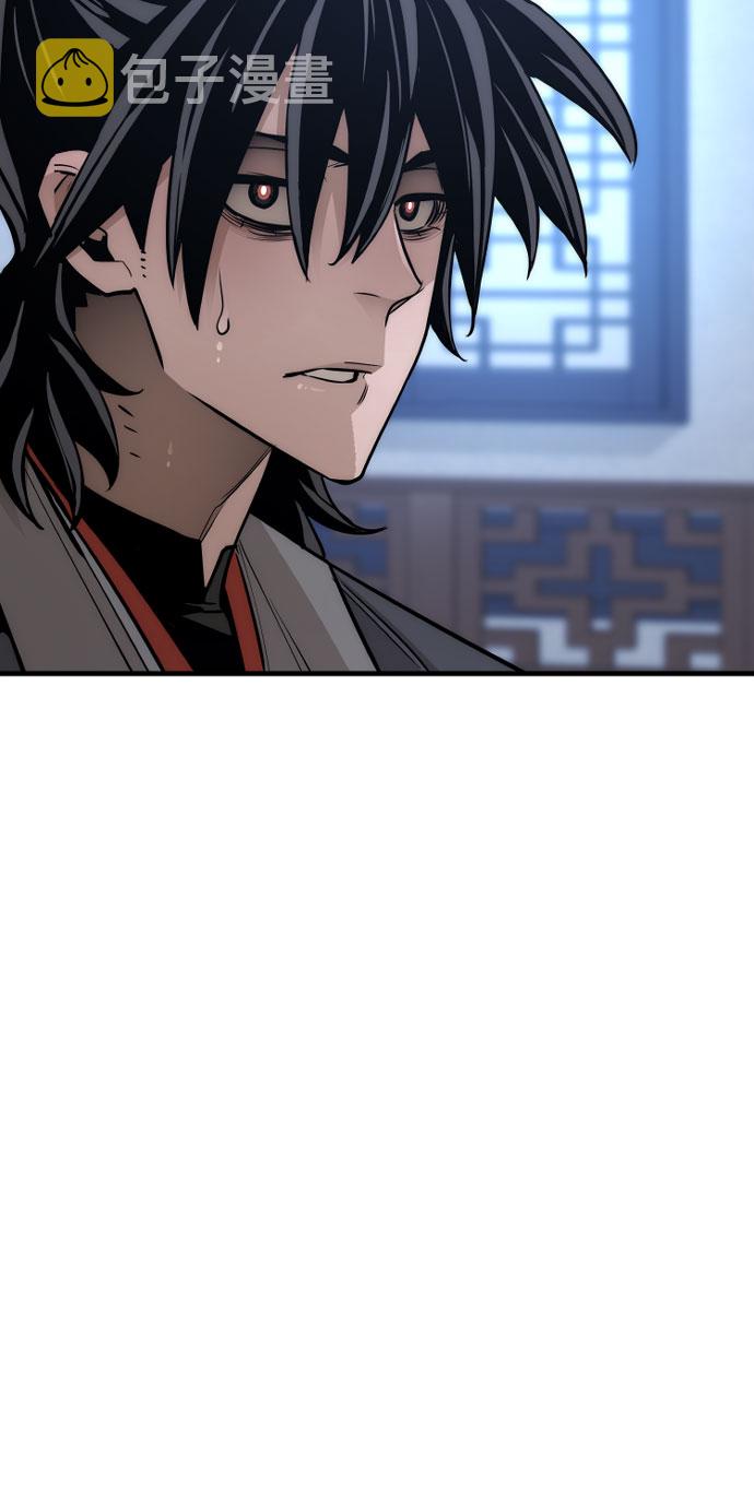 第43话237