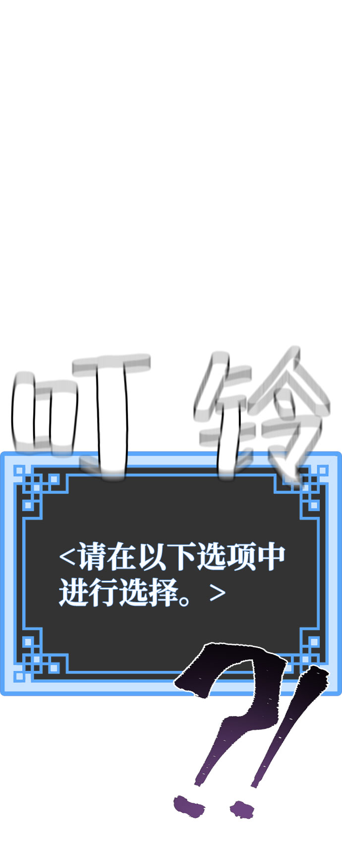 第18话93
