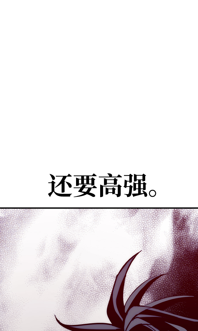 第14话189