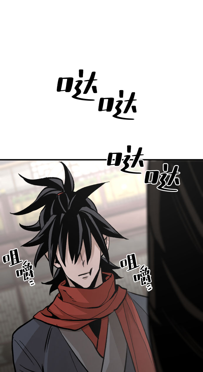 第31话16