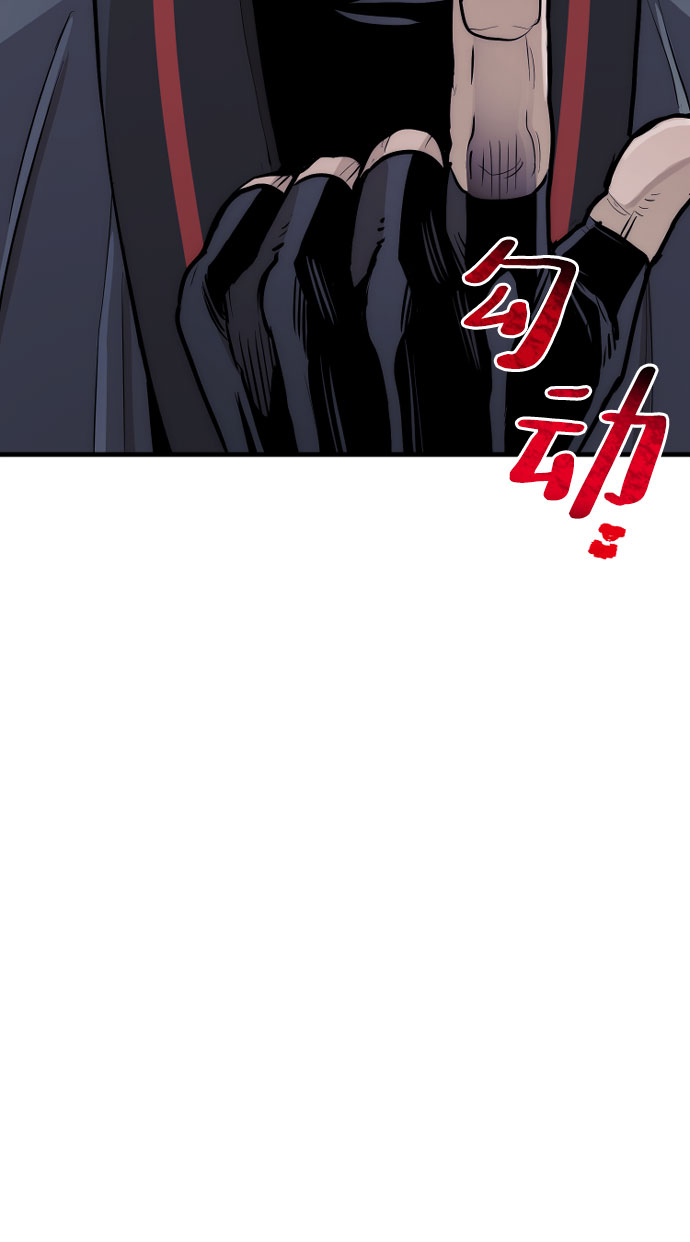 第46话64