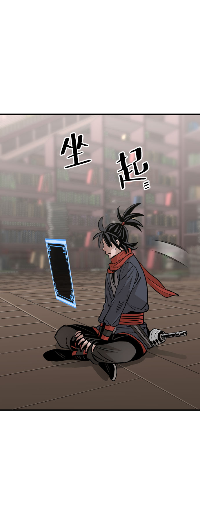 第16话122