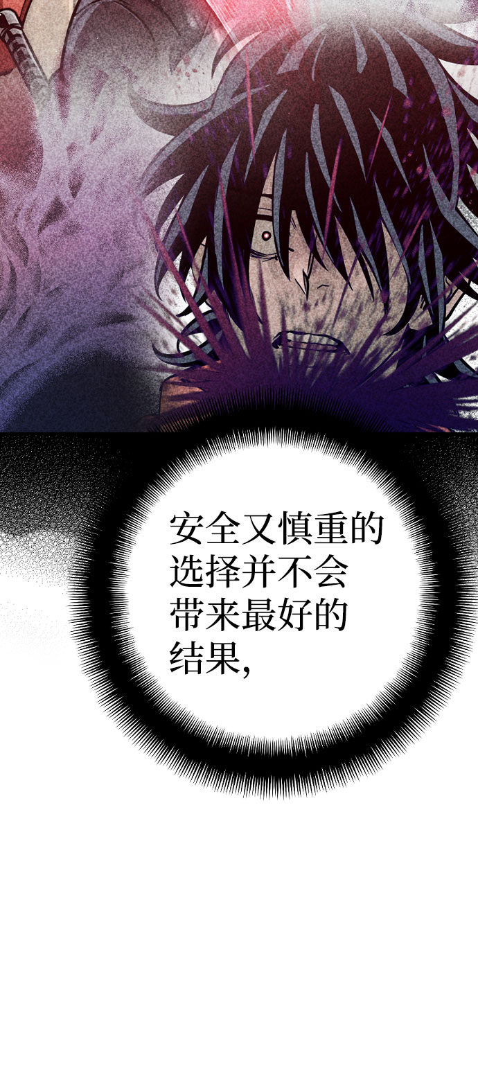 第16话126