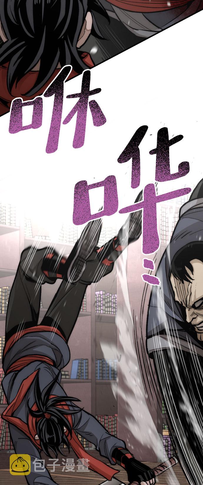 第31话75