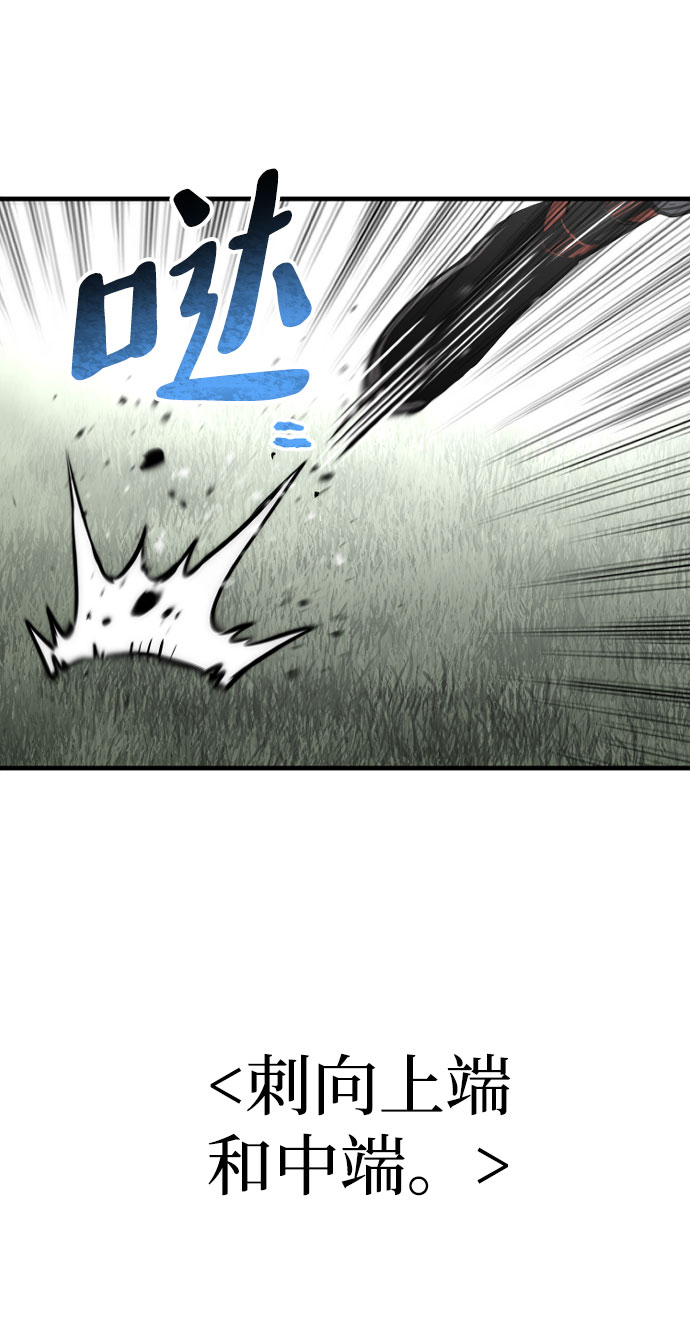 第36话142