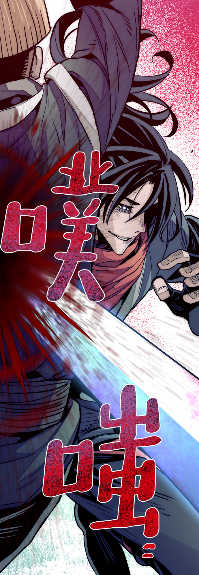 第18话24