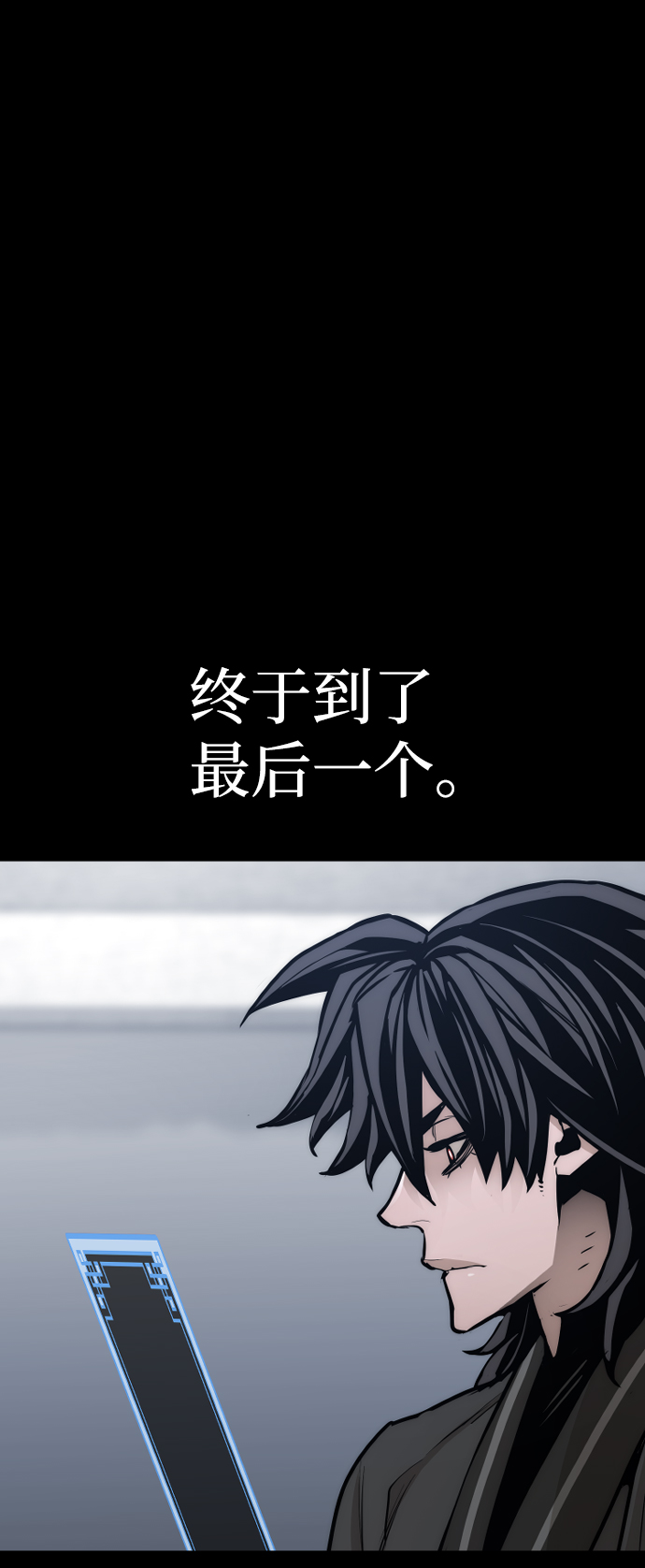 第54话125
