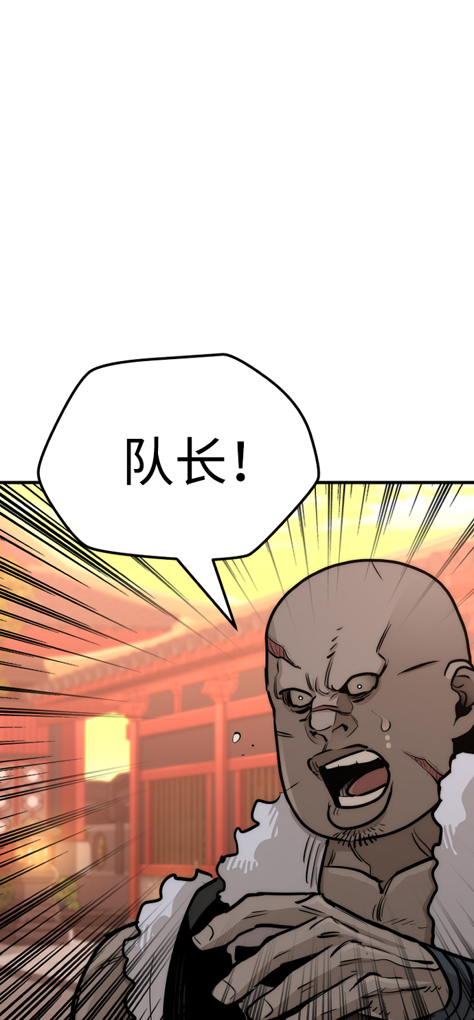 第41话320