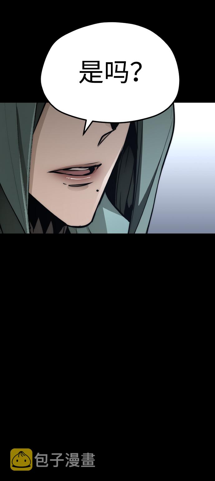 第55话141