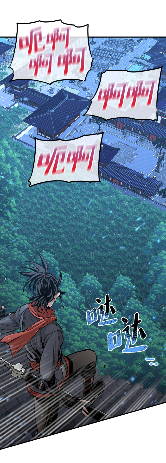 第21话130