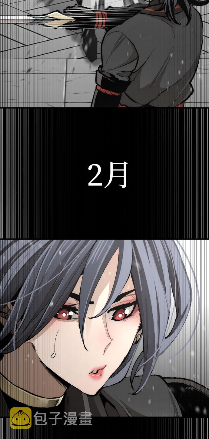 第51话34