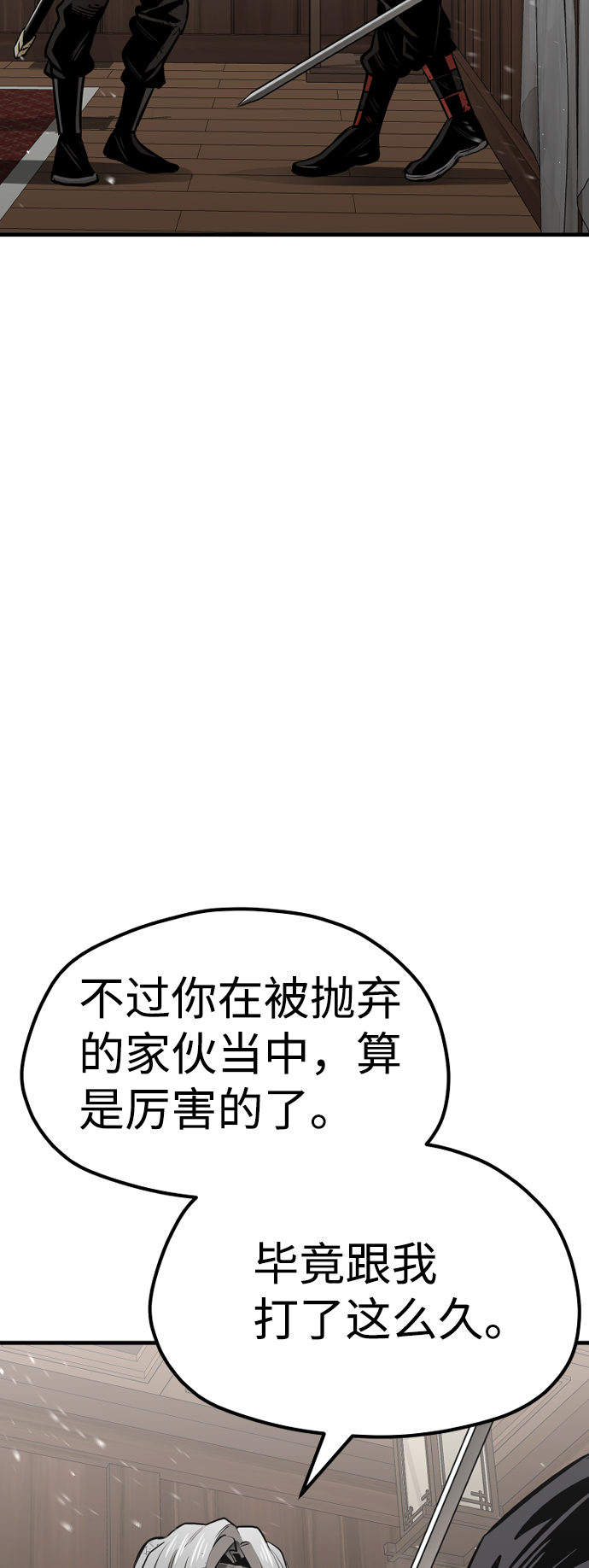 第23话126
