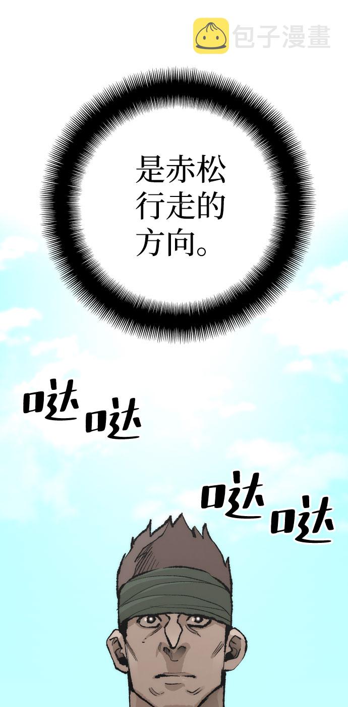 第51话140