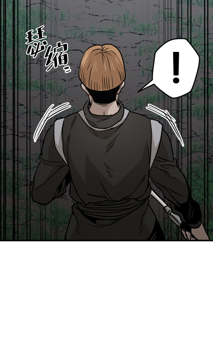 第14话18