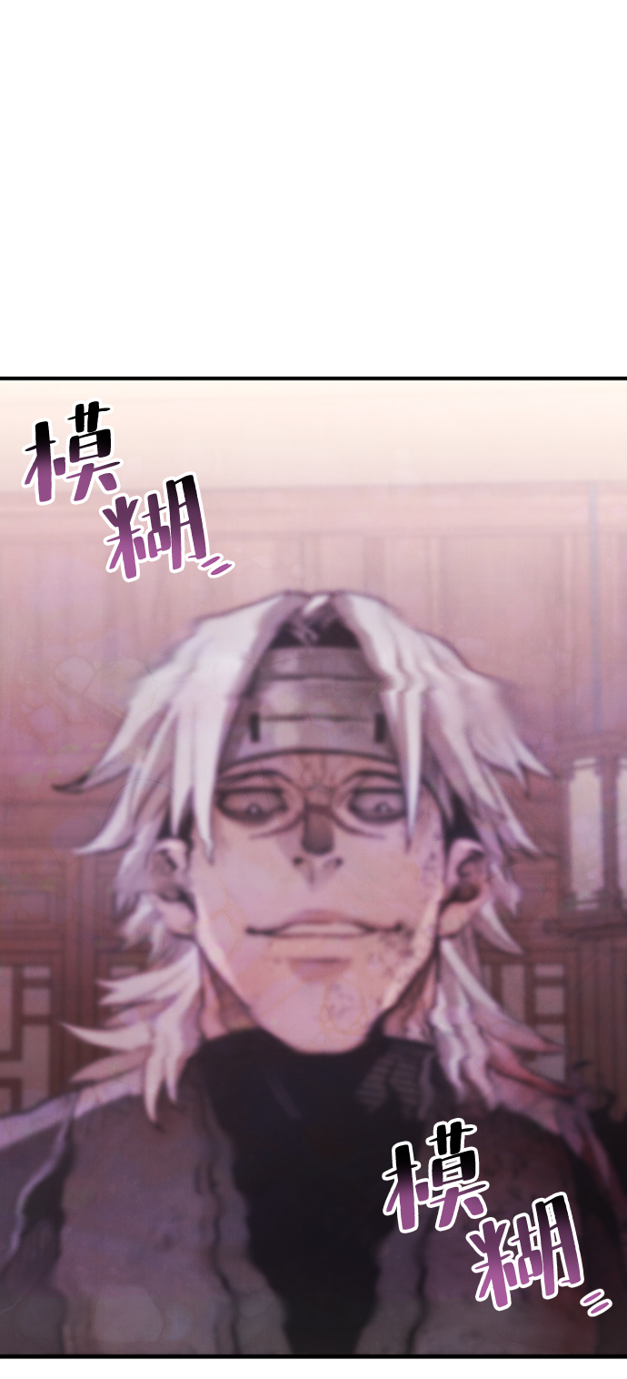 第23话122
