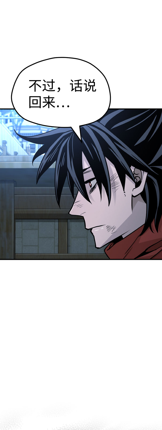 第27话122