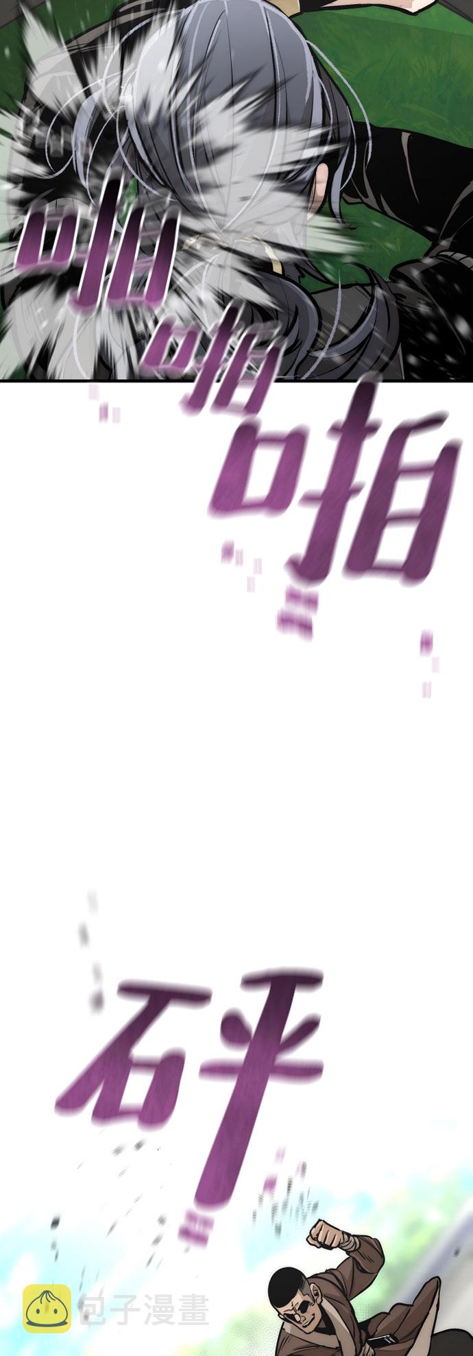 第47话154