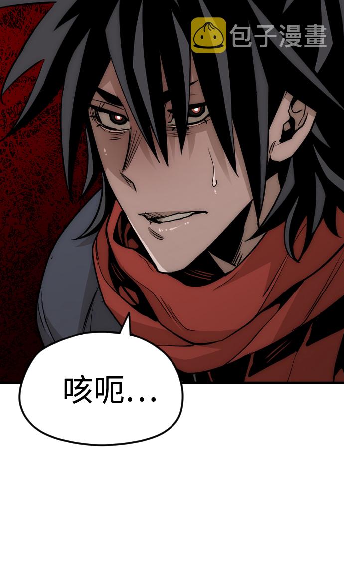 第14话6