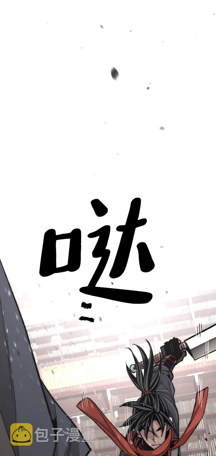 第31话80