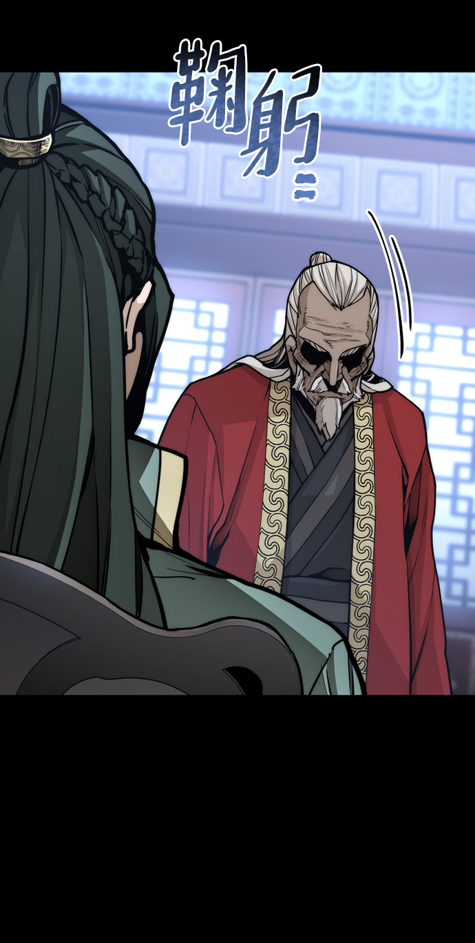 第56话35