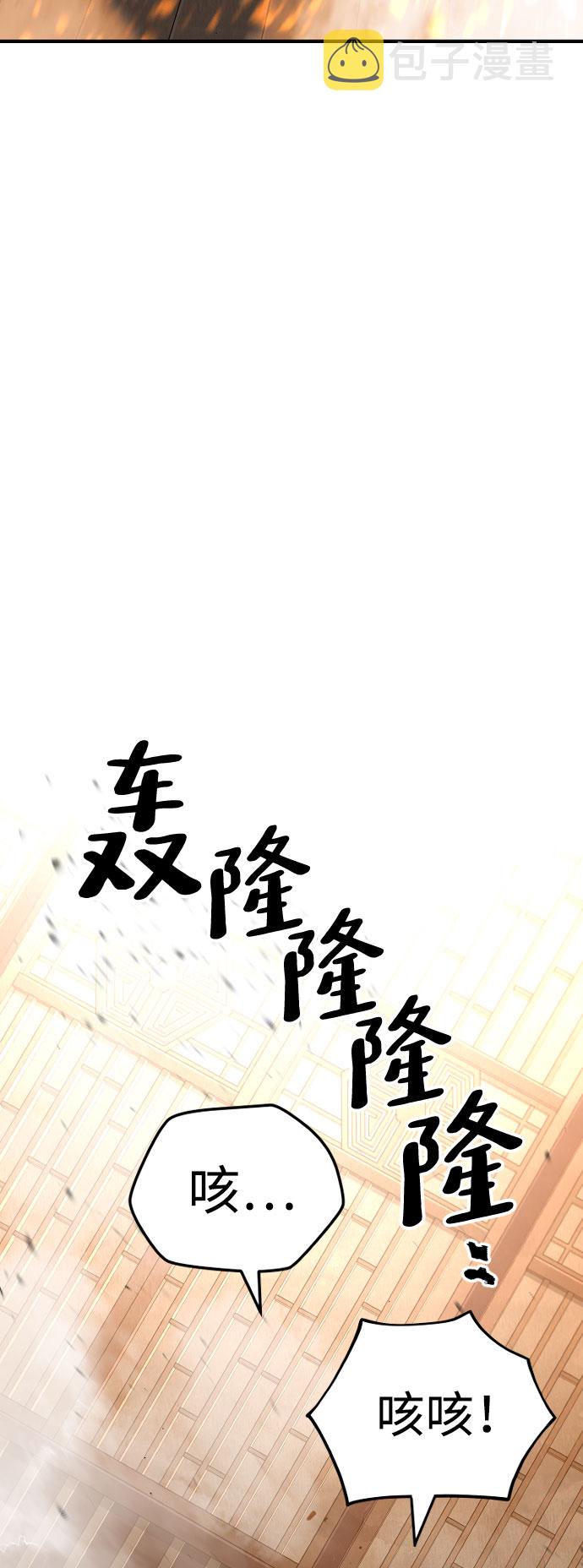 第31话126