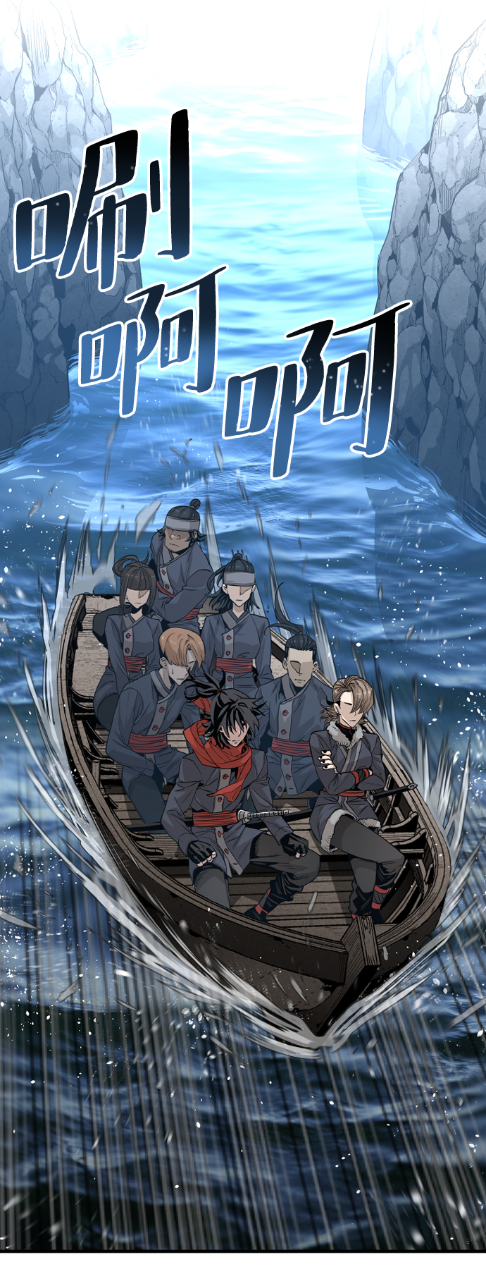 第3话4
