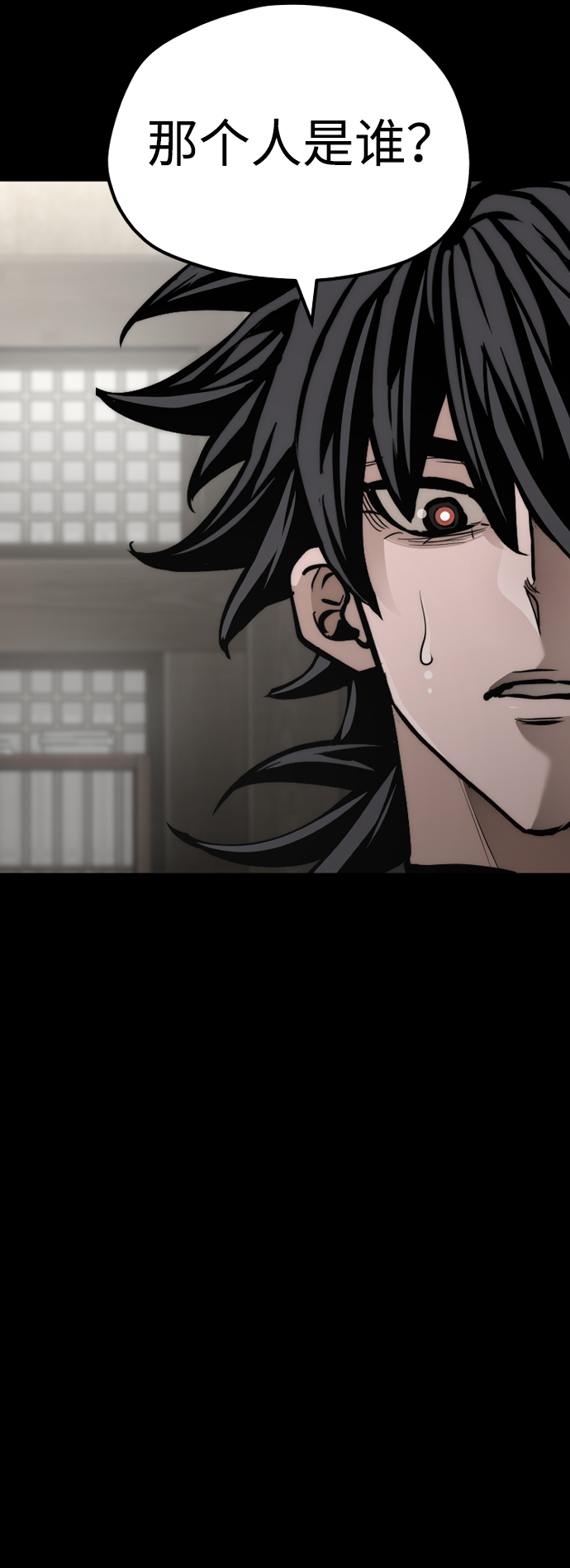 第58话65