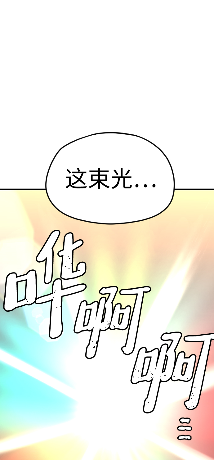 第15话147