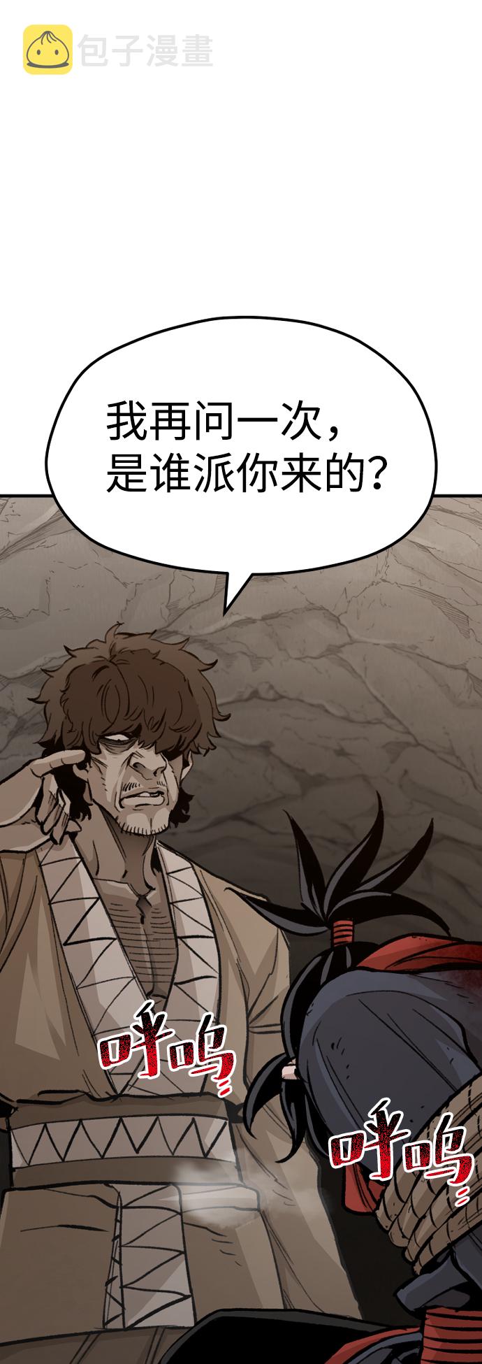 第30话27