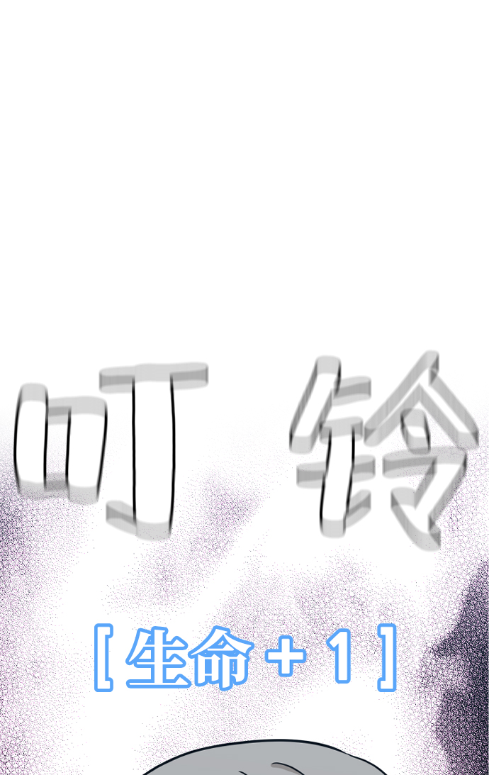 第6话1