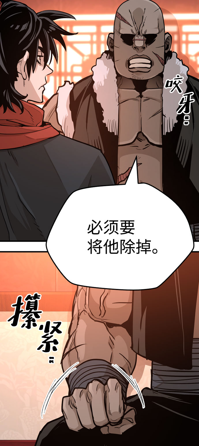 第39话192