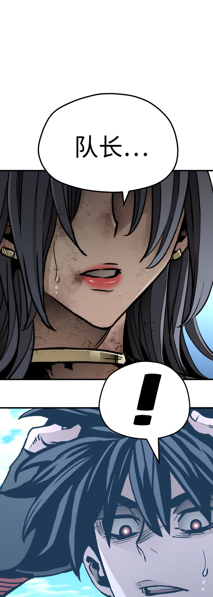 第47话199
