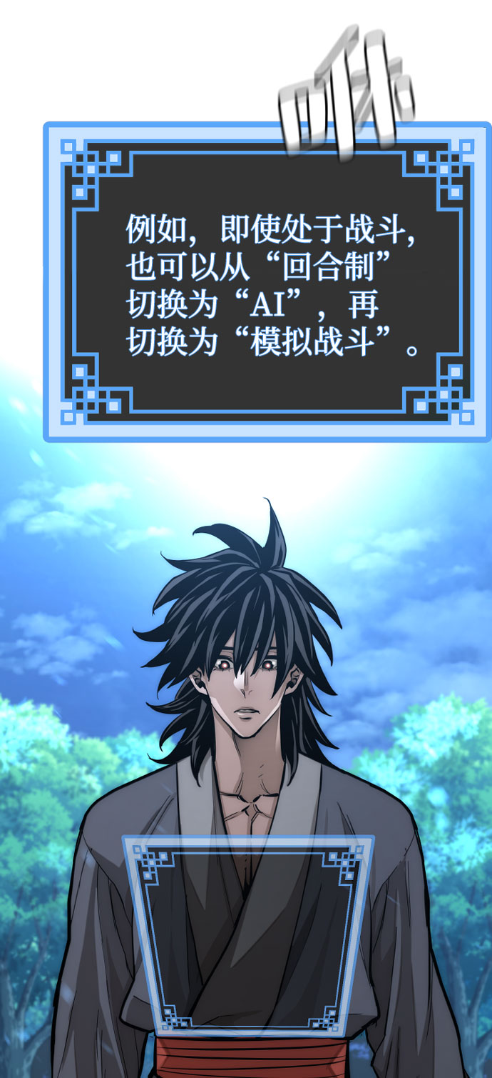 第35话123