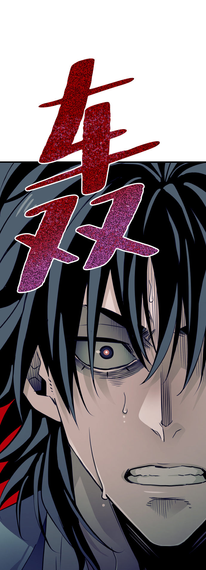 第7话85