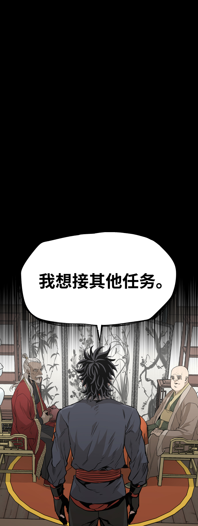 第1话149