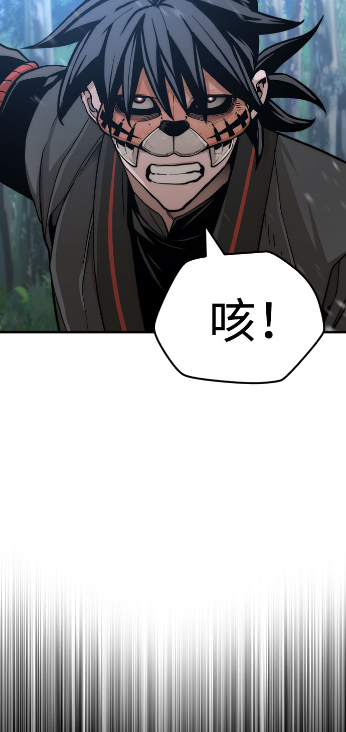 第49话206