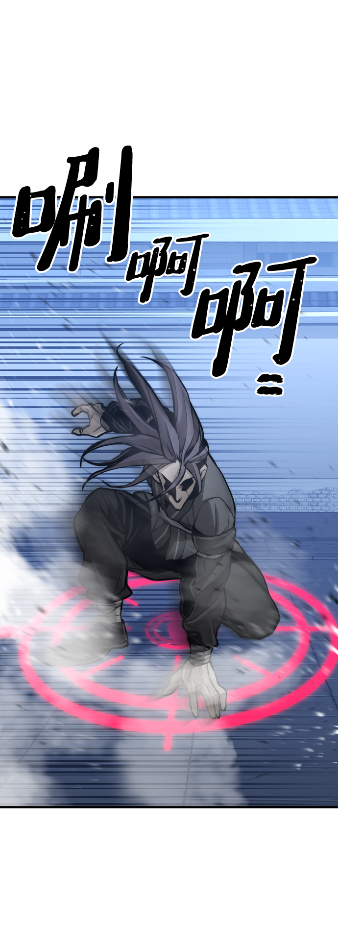 第54话94