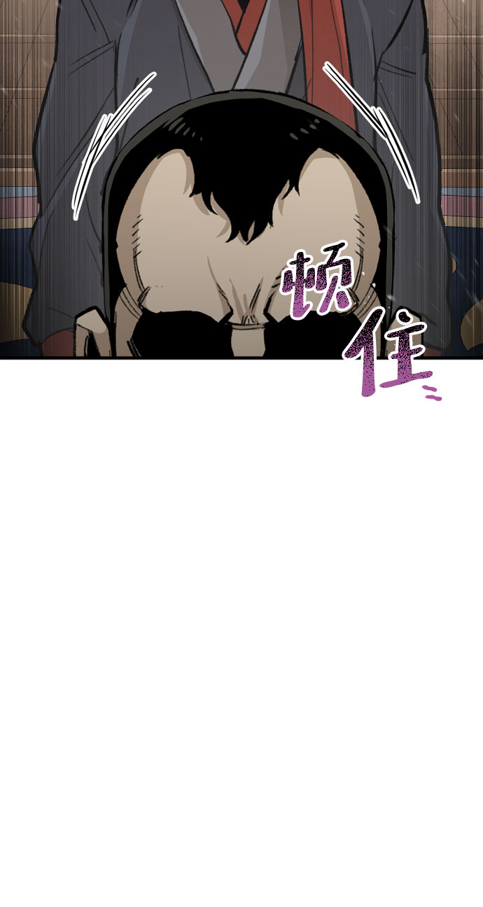 第31话19