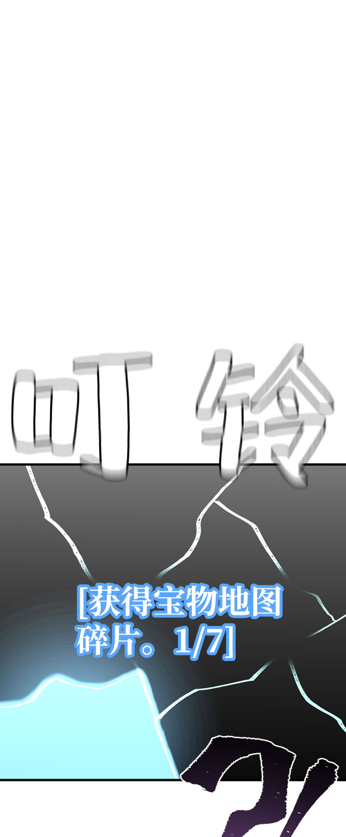 第18话118