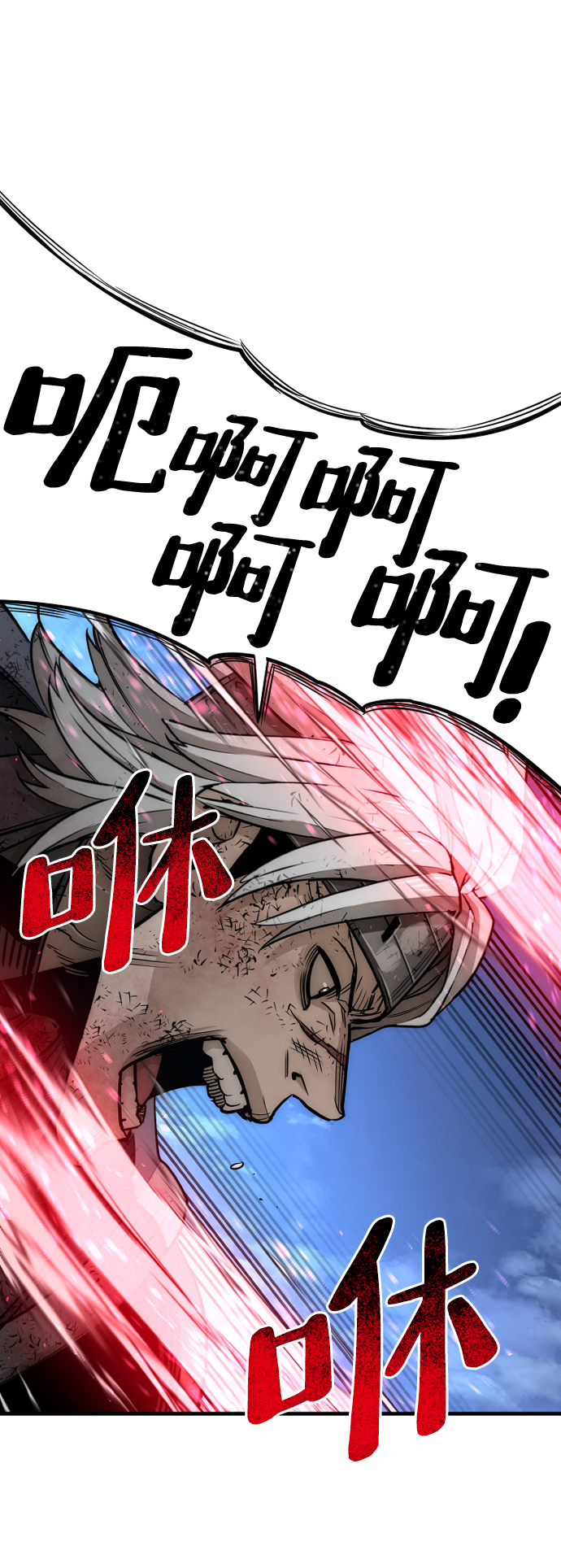 第23话157