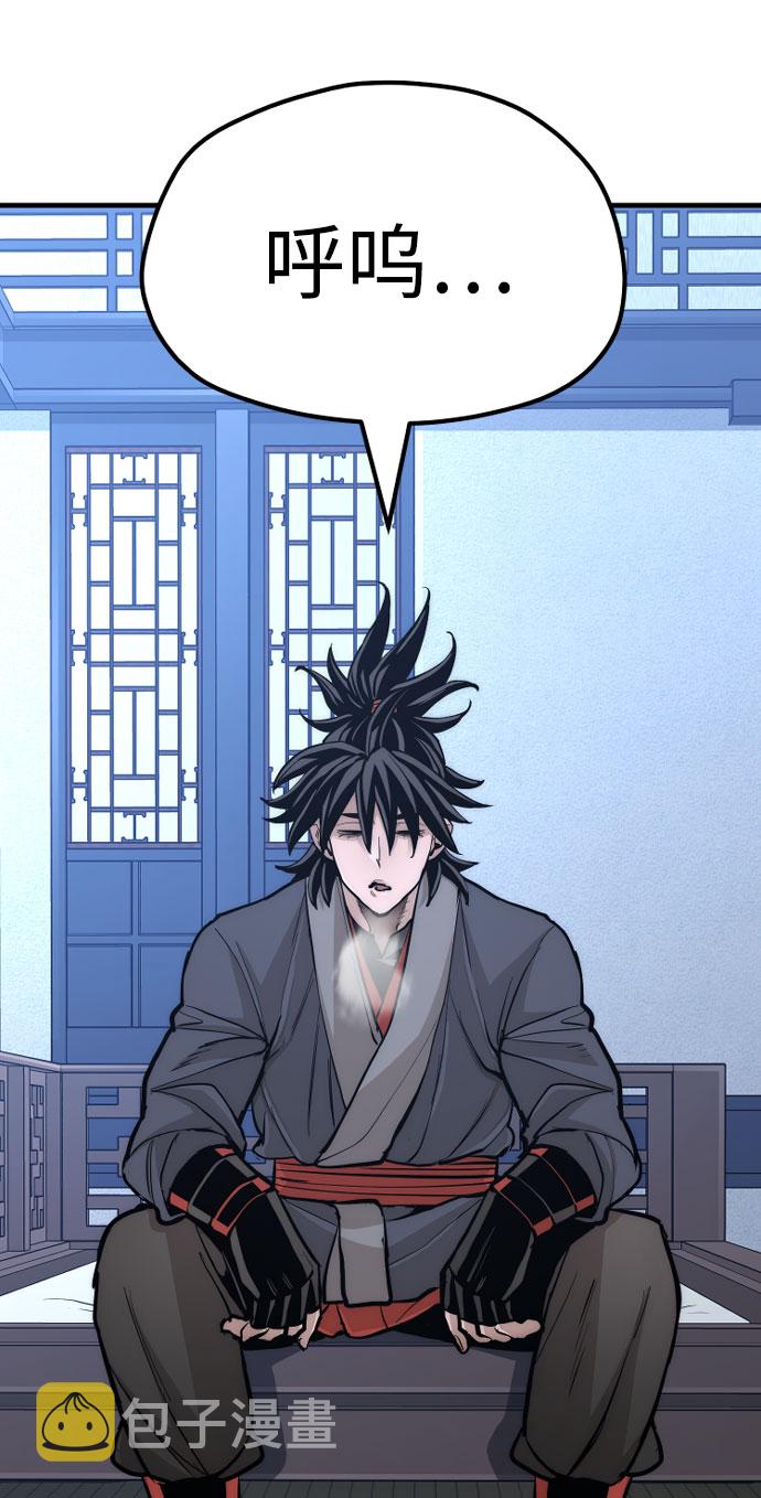 第43话158