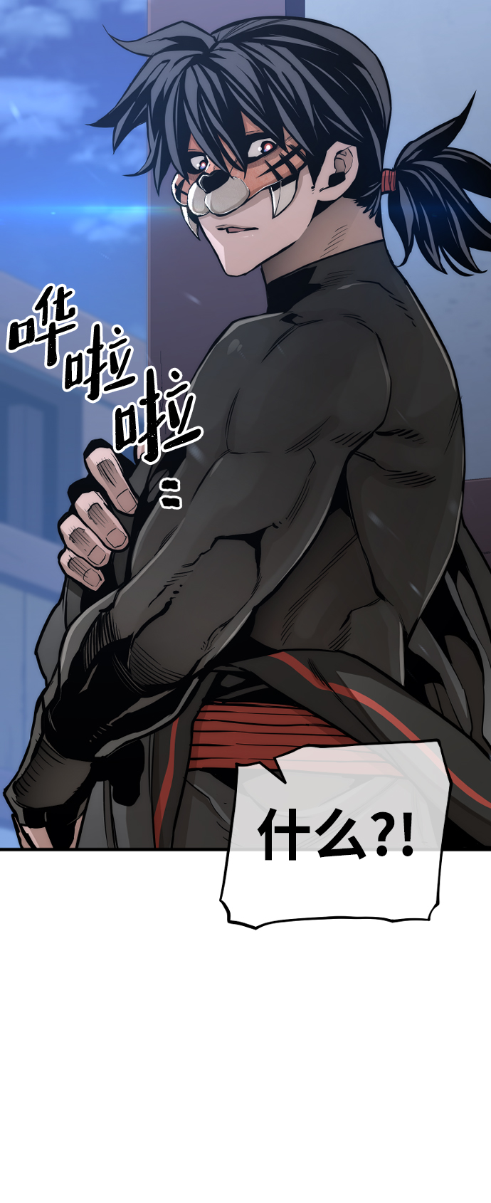 第54话36