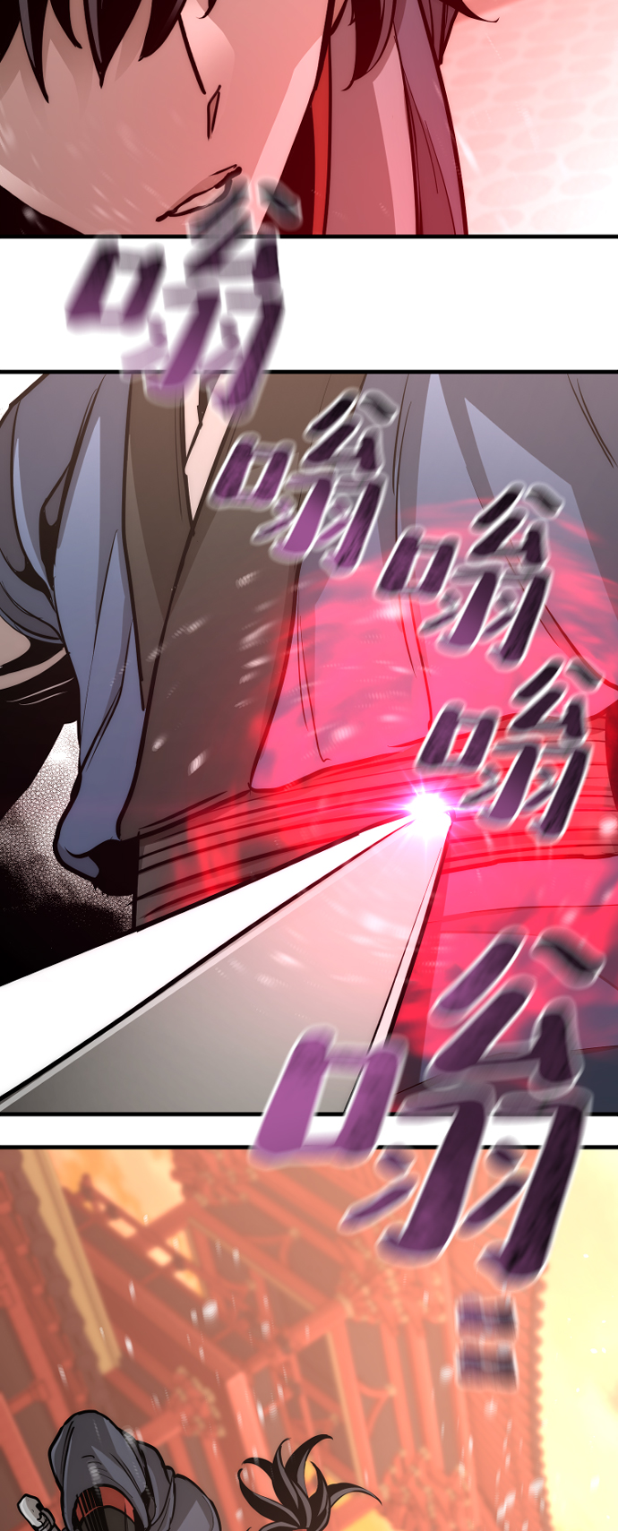 第41话31