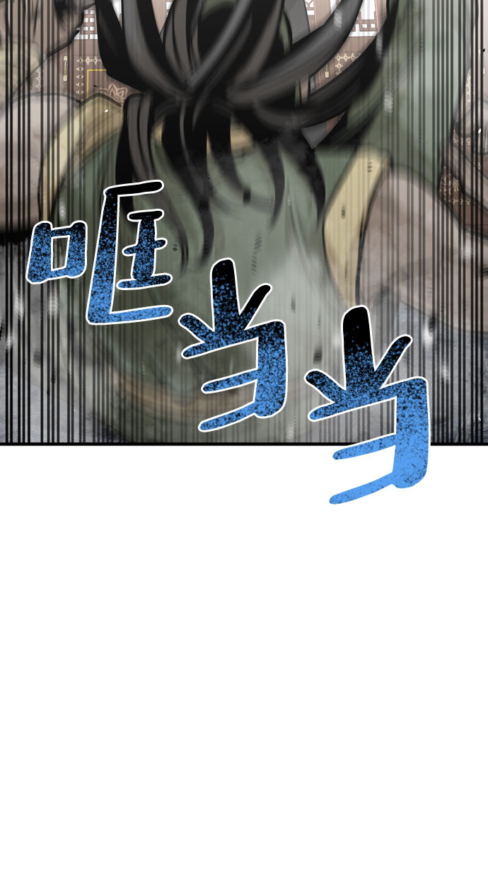 第18话75